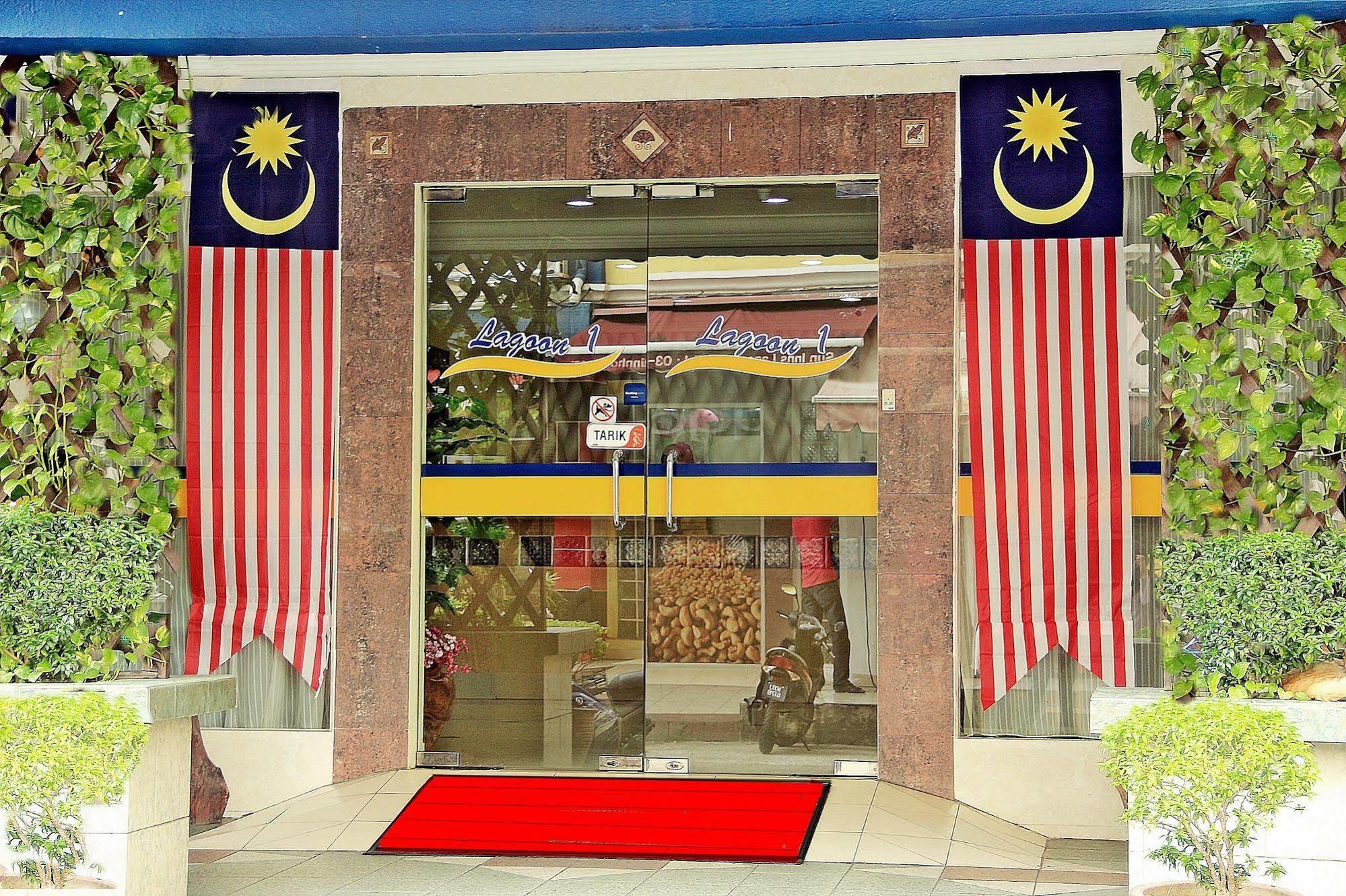 Sun Inns Hotel Lagoon Near Sunway Lagoon Theme Park Subang Jaya Esterno foto